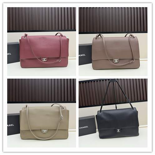 Picture of Chanel Handbags 2 _SKUfw240125660fw